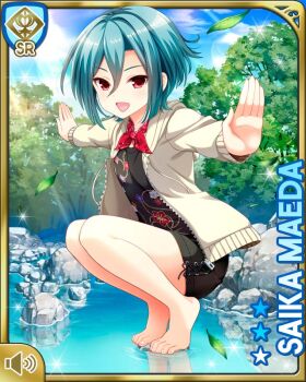 1girl balancing barefoot black_shirt blue_hair card cardigan character_name day female_focus fighting_pose flower girlfriend_(kari) leaf maeda_saika ninja official_art open_hand open_mouth outdoors qp:flapper red_eyes river rock scarf shirt short_hair shorts smile solo standing tagme tree water