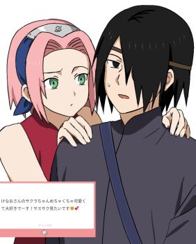 1boy 1girl black_eyes black_hair boruto:_naruto_next_generations closed_mouth dress green_eyes hair_over_one_eye haruno_sakura hashtag-only_commentary highres kena0n konohagakure_symbol long_sleeves looking_at_another naruto_(classic) naruto_(series) open_mouth pink_hair red_dress sleeveless sleeveless_dress sweatdrop uchiha_sasuke upper_body white_background