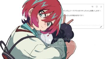 1girl amate_yuzuriha backpack bag gundam gundam_gquuuuuux long_sleeves red_hair shiro_srmsk short_hair solo squatting v