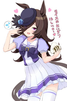 1girl amutaro animal_ears blue_flower blue_hat blue_rose blush bow bowtie breasts brown_hair commentary_request flipped_hair flower flying_sweatdrops food hair_over_one_eye hat hat_flower heart highres horse_ears horse_girl horse_tail long_hair looking_at_viewer onigiri open_mouth pleated_skirt puffy_short_sleeves puffy_sleeves purple_bow purple_bowtie purple_eyes purple_shirt rice_shower_(umamusume) rose sailor_collar sailor_shirt school_uniform shirt short_sleeves skirt small_breasts smile solo spoken_flying_sweatdrops tail thighhighs tilted_headwear tracen_school_uniform umamusume white_sailor_collar white_skirt white_thighhighs