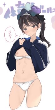 1girl ama_mitsuki bikini bikini_top_pull black_hair blue_jacket breasts commentary_request flower hair_flower hair_ornament highres jacket long_sleeves looking_at_viewer no_pants open_clothes open_jacket side_ponytail simple_background small_breasts solo standing swimsuit thighs white_background white_bikini