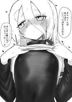 Rule 34 | 1girl, blush, commentary request, covered erect nipples, embarrassed, flat chest, greyscale, kyuusui gakari, lifting own clothes, long hair, mikage sakurako, monochrome, soredemo ayumu wa yosetekuru, tight clothes, translation request, undershirt