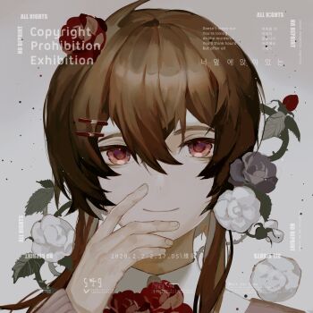 1girl brown_hair brown_sweater chinese_commentary closed_mouth collared_shirt commentary_request commission flower grey_background hair_between_eyes hair_flower hair_ornament hairclip hand_on_own_face highres looking_at_viewer original portrait red_eyes red_flower red_rose rose shirt short_hair_with_long_locks smile solo sweater too_many_watermarks vihua6 watermark white_flower white_rose white_shirt