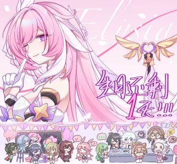 4boys 6+girls ;) animal_ears aponia birthday blonde_hair blue_hair brown_hair cat_ears cat_girl chalk_drawing chalkboard character_name chibi chinese_commentary chinese_text commentary_request corset drawing_(action) drawing_(object) eden_(honkai_impact) elysia_(herrscher_of_human:_ego)_(honkai_impact) elysia_(honkai_impact) fox_ears fox_girl fu_hua gloves green_hair grey_hair griseo griseo_(starry_impression) happy_birthday highres honkai_(series) honkai_impact_3rd kalpas_(honkai_impact) kevin_kaslana kosma long_hair mask mask_on_head mobius_(honkai_impact) multicolored_hair multiple_boys multiple_girls one_eye_closed pardofelis pink_hair smile su_(honkai_impact) thirteen_flame-chasers_(honkai_impact) translation_request two-tone_hair very_long_hair vill-v white_corset white_gloves white_hair yae_sakura yinanhuahua