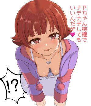 !? 1girl arshinoe breasts collarbone downblouse drawstring hanging_breasts highres hood hood_down idolmaster idolmaster_million_live! jewelry leaning_forward light_blush necklace nonohara_akane open_mouth pink_hood red_eyes red_hair short_hair simple_background smile solo translation_request white_background