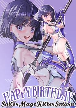 absurdres arion_canvas armpits bishoujo_senshi_sailor_moon black_hair bodystocking bodysuit breasts character_name circlet english_text fishnet_bodystocking fishnets happy_birthday high_heels highres impossible_bodysuit impossible_clothes impossible_leotard leotard lips purple_bodysuit purple_eyes sailor_saturn silence_glaive skin_tight small_breasts smile taimanin_(series) taimanin_suit tomoe_hotaru