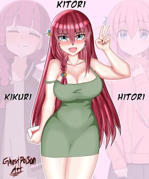 absurdres alcohol_carton artist_name black_nails blue_eyes bocchi_the_rock! braid breasts cube_hair_ornament dress drink_carton earrings fusion ghostpoisonart gotoh_hitori green_dress hair_ornament hair_over_shoulder highres hiroi_kikuri holding holding_drink_carton jewelry large_breasts long_hair open_mouth red_hair sharp_teeth single_braid teeth thick_thighs thighs upper_teeth_only very_long_hair