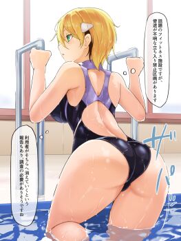 1girl ass back bare_arms black_one-piece_swimsuit blush commentary_request competition_swimsuit green_eyes hair_between_eyes hair_ornament indoors one-piece_swimsuit original pool poolside racerback shiro_maru short_hair solo speech_bubble swimsuit thought_bubble translation_request wet window