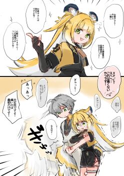 1boy 1girl animal_ears az79709363 black_gloves black_shirt black_shorts blonde_hair colored_inner_hair cropped_jacket elbow_gloves gloves green_eyes grey_hair highres jacket looking_at_viewer multicolored_hair official_alternate_costume shirt shorts single_glove smile tail tiger_ears tiger_girl tiger_tail two-tone_hair wise_(soaring_crane)_(zenless_zone_zero) wise_(zenless_zone_zero) yellow_jacket zenless_zone_zero