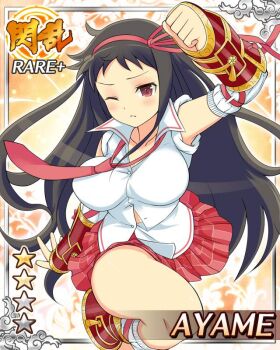 1girl arm_up armored_boots ayame_(senran_kagura) boots border breasts brown_hair button_gap card_(medium) cleavage closed_mouth english_text game_cg gauntlets hair_ribbon large_breasts long_hair looking_at_viewer looking_up necktie non-web_source official_art one_eye_closed plaid_clothes plaid_skirt pleated_skirt red_eyes red_ribbon red_skirt ribbon senran_kagura senran_kagura_new_wave shirt skirt sleeves_rolled_up solo white_shirt