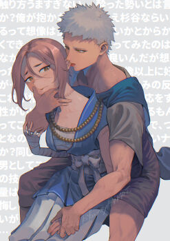 1boy 1girl bead_necklace beads biting biting_ear brown_hair chest_sarashi commentary_request fate/grand_order fate_(series) grey_hair hetero highres jewelry kikuyoshi_(tracco) necklace ptolemy_(fate) sarashi scar scar_on_face scar_on_neck short_hair sitting sugitani_zenjubou_(fate) text_background translation_request veins veiny_arms