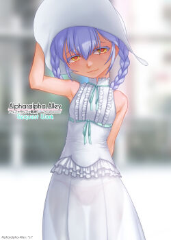 1girl ^jj^ bare_shoulders braid breasts commentary_request commission dress frilled_dress frills hat highres hoshino_ruri kidou_senkan_nadesico long_hair looking_at_viewer outdoors panties pixiv_commission purple_hair see-through_clothes see-through_dress small_breasts smile solo twin_braids underwear white_dress yellow_eyes