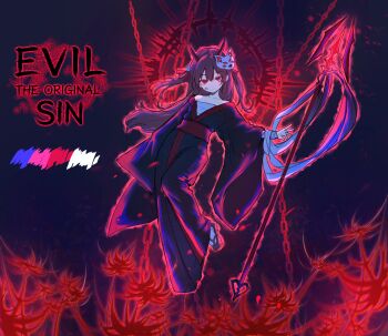 1girl alternate_costume bandaged_arm bandaged_chest bandages bandaid black_kimono borzoii brown_hair chain closed_mouth commentary commission english_commentary english_text evil_neuro-sama facial_mark floating flower full_body geta hair_between_eyes hair_ribbon highres horns japanese_clothes kimono long_hair long_sleeves mask mask_on_head neuro-sama polearm red_eyes red_flower red_horns red_ribbon ribbon socks solo spear two_side_up vedal_ai weapon white_socks wide_sleeves