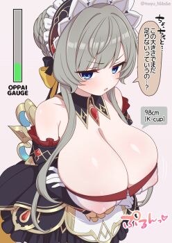 1girl annoyed arms_under_breasts bare_shoulders black_dress black_sleeves blue_eyes bow braid braided_bun breasts cleavage collarbone covered_erect_nipples detached_collar detached_sleeves dress frilled_sleeves frills genshin_impact gloves grey_hair hair_bow hair_bun half-closed_eyes hand_on_own_arm headdress highres huge_breasts jitome light_blush long_hair looking_at_viewer measurements open_mouth sandrone_(genshin_impact) simple_background single_hair_bun speech_bubble strapless strapless_dress tagu_c0032 twitter_username v-shaped_eyebrows white_gloves