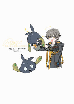 1boy arm_ribbon artist_name black_coat black_gloves caelus_(honkai:_star_rail) closed_eyes coat commentary_request crossover fingerless_gloves gen_5_pokemon gloves grey_hair hair_between_eyes hands_up happy holding honkai:_star_rail honkai_(series) hood hooded_coat lapels long_sleeves looking_at_another nintendo notice_lines open_clothes open_coat open_mouth pocket_watch pokemon pokemon_(creature) pokemon_legends:_z-a ribbon rowya sharp_teeth shirt short_hair simple_background smile sparkle t-shirt teeth trailblazer_(honkai:_star_rail) trubbish two-sided_coat two-sided_fabric upper_body watch watermark white_background white_shirt yellow_coat yellow_eyes