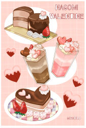 Rule 34 | chocolate, food, food focus, fruit, heart, heart-shaped cake, highres, ice cream, mikahiro food, no humans, original, strawberry, valentine, whipped cream