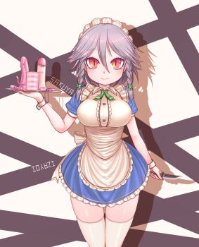 1girl apron artificial_vagina blue_dress blush bow braid closed_mouth commentary_request cowboy_shot dildo dress egg_vibrator frilled_apron frilled_dress frills green_bow grey_hair hair_between_eyes hair_bow harunoha highres izayoi_sakuya knife looking_at_viewer lotion_bottle maid_headdress medium_hair orange_eyes puffy_short_sleeves puffy_sleeves sex_toy short_sleeves slit_pupils smile solo thighhighs throwing_knife touhou tray twin_braids vibrator weapon white_apron white_thighhighs