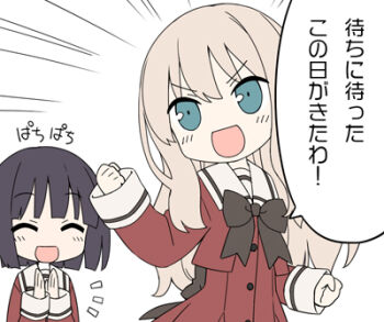 2girls black_bow black_hair blonde_hair blunt_bangs bob_cut bow buttons clapping clenched_hands closed_eyes green_eyes hand_up hands_up kani_biimu kawamura_reo long_hair long_sleeves lowres multiple_girls notice_lines official_art open_mouth sawaguchi_mai school_uniform smile sono_hanabira_ni_kuchizuke_wo speech_bubble st._michael&#039;s_school_uniform translation_request upper_body