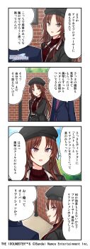 4koma absurdres aketa_mikoto comic earrings english_text hat highres idolmaster idolmaster_shiny_colors japanese_text jewelry necklace official_art open_mouth parallel_collection profile red_eyes red_hair