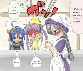 Rule 34 | 1980s (style), 3girls, bad id, blue hair, blush, braid, chunsoft, cosplay, dragon quest, dragon quest i, english text, fantasy, hard-translated, helmet, hero (dq1), hiiragi kagami, izumi konata, japanese text, long hair, lowres, lucky star, maid, multiple girls, oldschool, parody, princess, princess laura, purple hair, silver hair, third-party edit, tiara, translated, you2, yuri