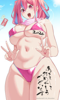 1girl 2026 :d azur_lane bikini blue_hair blush body_writing breasts bremerton_(azur_lane) commentary_request day double_w excited from_below groin hair_between_eyes highres hip_focus large_breasts looking_at_viewer looking_down medium_hair multicolored_hair nanohana_(november.) navel open_mouth outdoors pink_bikini pink_eyes pink_hair pink_nails pink_scarf scarf smile solo stomach streaked_hair swimsuit thighs translation_request twintails two-tone_hair w