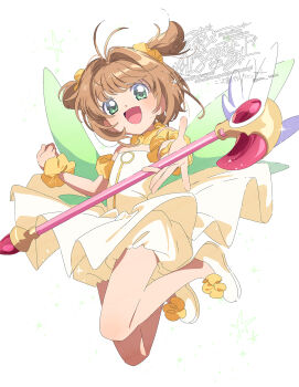 1girl :d antenna_hair artist_name bare_shoulders bloomers brown_hair cardcaptor_sakura child detached_sleeves dress full_body green_eyes hair_intakes hair_ornament hair_scrunchie highres kinomoto_sakura looking_at_viewer open_mouth scrunchie serizawa_serizane shoes short_hair short_sleeves simple_background smile solo strapless strapless_dress twitter_username two_side_up underwear watermark white_background white_bloomers white_dress white_shoes yellow_sleeves