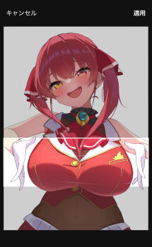 1girl :d absurdres bare_arms black_border blush border breasts brown_bodystocking commentary_request cropped_vest fang frilled_vest frills gloves hair_between_eyes heterochromia highres hololive houshou_marine houshou_marine_(1st_costume) huge_breasts impossible_clothes impossible_vest long_hair looking_at_viewer makasamalove meme midriff navel neck_ribbon open_mouth presenting_own_breasts red_eyes red_hair red_ribbon red_skirt red_vest ribbon simple_background skirt smile solo tongue translation_request twintails twitter_header_won't_fit_(meme) upper_body user_interface vest virtual_youtuber white_background white_gloves yellow_eyes