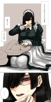 Rule 34 | 1boy, apron, black hair, blush, breasts, faceless, faceless male, glasses, gunjyou (gunjyou 00), highres, lap pillow, large breasts, lipstick, maid, maid apron, maid headdress, makeup, mature female, mole, mole under eye, nail polish, non-web source, original, petting, pink nails, romaji text, speech bubble, sweat