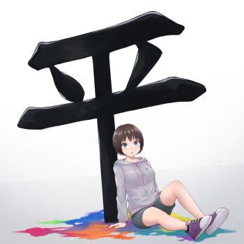 1girl arm_support blue_eyes breasts brown_hair commentary_request grey_background hood hoodie medium_breasts original shoes short_hair shorts simple_background sitting solo yajirushi_(chanoma)