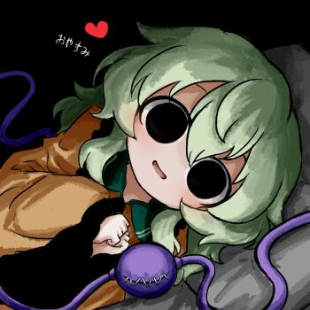 Rule 34 | 1girl, black eyes, collared shirt, empty eyes, eyeball, frilled shirt collar, frills, green hair, hair between eyes, heart, heripantomorrow, komeiji koishi, long hair, long sleeves, looking at viewer, lying, no headwear, on side, open mouth, shirt, smile, solo, third eye, touhou, translated, wide sleeves, yellow shirt
