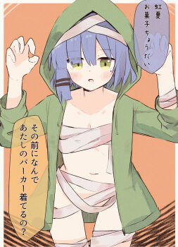 1girl blush bocchi_the_rock! breasts commentary_request covering_privates green_eyes highres nude_cover open_mouth orange_background rogu_(log_264) short_hair simple_background small_breasts translation_request yamada_ryo