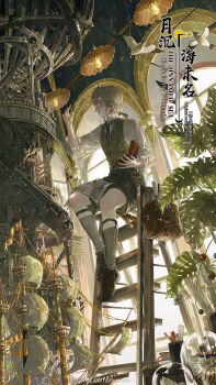 1boy bag black_ribbon black_shorts blonde_hair blue_necktie book box brown_shoes chair chandelier chinese_text closed_mouth collared_shirt copyright_name english_text frilled_sleeves frills from_below full_body gears glasses green_vest grey_socks hair_ribbon hand_up highres holding holding_box indoors kneehighs ladder lamp leaf legwear_garter long_hair long_sleeves looking_at_object looking_at_viewer low_ponytail male_focus model model_ship necktie on_ladder original paper plant ponytail profile puffy_sleeves ribbon shirt shoes shorts sitting socks solo starember steampunk table vest watermark weibo_watermark white_shirt window