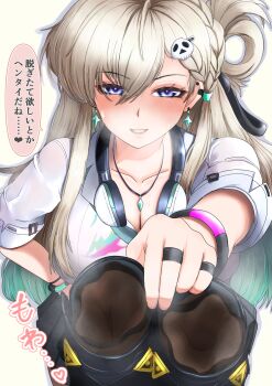 1girl absurdres blonde_hair blue_eyes blush breasts cleavage giving headphones headphones_around_neck highres holding holding_shoes holding_unworn_clothes jyu1206 long_hair looking_at_viewer lynae_(wuthering_waves) parted_lips presenting shoes smile socks steam translated unworn_shoes unworn_socks wuthering_waves