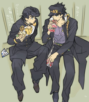 2boys bad_id bad_pixiv_id chain diamond_wa_kudakenai eating family gakuran higashikata_josuke jojo_no_kimyou_na_bouken kuujou_joutarou looking_at_another multiple_boys open_mouth pompadour purple_shirt school_uniform shirt sitting stardust_crusaders time_paradox toujou_sakana
