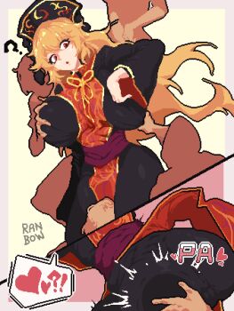 1girl ? absurdres ass ass_smack bent_over black_dress breasts dalachi_(headdress) dress grabbing_another's_breast groping head_between_thighs heart highres junko_(touhou) large_breasts long_hair molestation multiple_boys orange_hair pixel_art purple_sash red_tabard sash sexual_harassment slapping spoken_heart tabard touhou wide_sleeves zhenhong