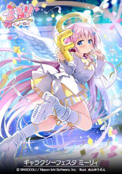 Rule 34 | 1girl, angel, angel wings, ankle boots, blue eyes, boots, bow, bowtie, closed mouth, concert, confetti, copyright notice, feathered wings, hair ornament, halo, holding, idol clothes, kneehighs, logo, long hair, looking back, marie (z/x), nagayama yuunon, official art, pink hair, pointing at mouth, shirt, skirt, socks, solo, standing, standing on one leg, striped bow, striped bowtie, striped clothes, traditional halo, translation request, white boots, white shirt, white skirt, white wings, wings, z/x