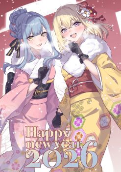 Rule 34 | 2026, 2girls, :d, alternate hairstyle, arm at side, back bow, bang dream!, bang dream! it's mygo!!!!!, bare tree, black bow, black gloves, black ribbon, blonde hair, blunt bangs, bow, braid, breath, commentary request, crossed bangs, day, earrings, feet out of frame, floral print, flower, fur-trimmed kimono, fur trim, furisode, gloves, grey hair, hair between eyes, hair bun, hair flower, hair ornament, hand up, happy new year, highres, houji tea latte, japanese clothes, jewelry, kimono, long sleeves, looking at viewer, medium hair, misumi uika, multiple girls, new year, obi, obijime, open mouth, outdoors, pink kimono, print kimono, purple eyes, red flower, ribbon, sakuramon, sash, short hair with long locks, side braid, sidelocks, single hair bun, smile, snowing, standing, striped ribbon, teeth, togawa sakiko, torii, tree, upper teeth only, white flower, wide sleeves, winter, yellow eyes, yellow kimono