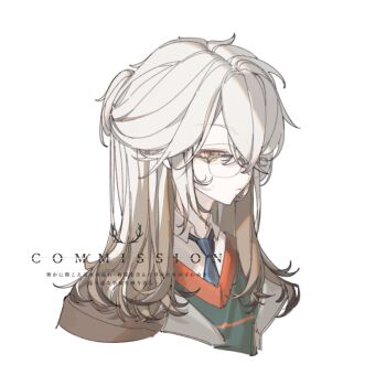 Rule 34 | 1other, androgynous, blue necktie, brown hair, brown jacket, closed mouth, collared shirt, colored tips, commission, cropped torso, glasses, green vest, jacket, looking at viewer, medicine pocket, medicine pocket (the cosmos photographer), medium hair, multicolored hair, necktie, official alternate costume, portrait, reverse:1999, shirt, simple background, solo, tansuangai fenmo, vest, watermark, white background, white hair, white shirt, yellow eyes