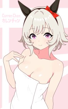 1girl animal_ears bare_shoulders black_hairband blush bow breasts cleavage closed_mouth curren_chan_(umamusume) ear_bow ear_covers grey_hair hair_between_eyes hairband highres horse_ears horse_girl looking_at_viewer medium_breasts naked_towel nekosensei purple_eyes red_bow short_hair smile solo towel umamusume upper_body