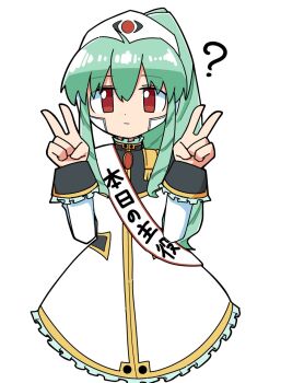 1girl ? angel_wing_uniform cocia_(kosianko) double_v dress drill_hair drill_sidelocks galaxy_angel green_hair hair_between_eyes highres long_hair long_sleeves looking_at_viewer military_uniform monocle monocle_chain ponytail red_eyes sidelocks simple_background solo v vanilla_h white_background