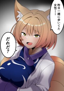 1girl animal_ear_fluff animal_ears arm_under_breasts black_background blonde_hair blue_tabard breasts collar commentary_request dress fox_ears fox_girl fox_tail gradient_background hair_between_eyes hair_intakes hands_in_opposite_sleeves highres large_breasts long_sleeves looking_at_viewer lower_teeth_only multiple_tails no_headwear open_mouth purple_collar purple_trim raised_inner_eyebrows short_hair smile solo speech_bubble sunaguma tabard tail teeth touhou translation_request upper_body white_background white_dress wide_sleeves yakumo_ran yellow_eyes