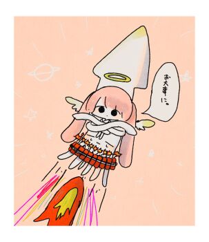 1girl absurdres angel angel_wings black_eyes border chibi chibi_only closed_mouth dot_mouth halo highres long_hair looking_at_viewer original pankichi_anko pink_background pink_hair rocket simple_background solo speech_bubble squid tareme translation_request twintails white_border wings