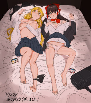 2girls absurdres alternate_costume bag barefoot black_bra black_jacket black_panties blonde_hair blue_skirt bow bow_panties bowtie bra braid breasts closed_mouth commission covering_breasts covering_privates hair_bow hair_tubes hakurei_reimu highres id_card jacket kirisame_marisa large_breasts long_hair lying medium_breasts multiple_girls ojipon on_back open_clothes open_jacket open_shirt panties panties_around_leg pixiv_commission pleated_skirt red_bow red_bowtie red_eyes school_uniform shirt side-tie_panties side_braid skirt touhou underwear unworn_bra white_bra white_panties white_shirt yellow_eyes