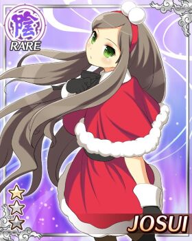 1girl :o black_gloves border breasts brown_hair capelet card_(medium) character_name christmas dress english_text fur-trimmed_capelet fur-trimmed_dress fur-trimmed_gloves fur-trimmed_headwear fur_trim game_cg gloves green_eyes headband josui_(senran_kagura) large_breasts long_hair looking_at_viewer looking_back official_alternate_costume official_art red_capelet red_dress red_headband santa_costume santa_dress senran_kagura senran_kagura_new_wave solo