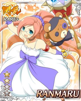 1girl :d arm_up armband blue_eyes border bow braid breasts button_eyes buttons card_(medium) character_name choker dress english_text fingerless_gloves game_cg glasses gloves hair_ornament hair_scrunchie half_up_half_down_braid high_ponytail holding holding_mallet kumapooh_(senran_kagura) large_bow long_hair looking_at_viewer mallet official_alternate_costume official_art open_mouth orange_hair ponytail purple_bow purple_gloves purple_scrunchie ranmaru_(senran_kagura) red_armband scrunchie senran_kagura senran_kagura_new_wave small_breasts smile solo stuffed_animal stuffed_toy swept_bangs teddy_bear very_long_hair white_dress