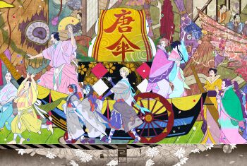 Rule 34 | 4boys, 6+girls, absurdres, aqua pants, arm hair, asa (mononoke), awashima (mononoke), back bow, ball, bangs pinned back, barefoot, black hair, blonde hair, blue gloves, blue kimono, blue pants, bow, brown hair, cart, chonmage, commentary request, earrings, facepaint, facial hair, fingerless gloves, from side, gekijouban mononoke, gloves, green kimono, grey kimono, hair tubes, hakama, hand fan, highres, holding, holding fan, holding smoking pipe, japanese clothes, jewelry, kagami mochi, kame (mononoke), kimono, kiseru, kyahan, long hair, long sleeves, mizorogi futsukazuki, mizorogi hokuto, mizorogi mikazuki, mononoke, motoyui, mugitani (mononoke), multi-tied hair, multicolored kimono, multiple boys, multiple girls, mural, naoi masako, nihongami, obi, okobo, pants, paper texture, parade, partially colored, pink hakama, pink kimono, platform sandals, ponytail, purple hair, purple sandals, rope belt, sakashita (mononoke), sandals, sash, short hair, siblings, smoking pipe, split theme, stubble, tasuki, topknot, translation request, twins, undercut, unnamed short palace guard (mononoke), unnamed tall palace guard (mononoke), very long hair, walking, watermark, yellow kimono, yellow pants