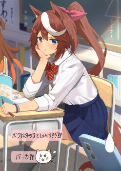 2girls :t animal_ears black_socks blue_eyes blue_skirt bookshelf bow bowtie bracelet brown_hair cellphone chair chalkboard classroom collared_shirt commentary_request desk double-parted_bangs ear_ornament hair_between_eyes hair_bow head_rest highres holding holding_pencil horse_ears horse_girl horse_tail indoors jewelry kneehighs long_sleeves looking_at_viewer mayano_top_gun_(umamusume) multicolored_hair multiple_girls orange_hair pencil phone pink_bow pleated_skirt ponytail pout red_bow red_bowtie school_uniform seiji_(artman) shirt sitting skirt smartphone socks streaked_hair striped_bow striped_bowtie striped_clothes tail tokai_teio_(umamusume) translation_request two-tone_hair umamusume v-shaped_eyebrows white_shirt