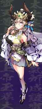 1girl absurdres adjusting_eyewear armlet bangle blue_ribbon bracelet breasts closed_mouth collarbone commentary_request crown full_body glasses hair_between_eyes hair_ribbon half-closed_eyes hand_up highres himegami_kagura horns huge_breasts jewelry long_hair ms06s official_art open_hand purple_eyes reihoutenson_(himegami_kagura) ribbon see-through_clothes see-through_skirt shirt skirt sleeveless sleeveless_shirt smile solo standing tachi-e tented_shirt underbust very_long_hair wavy_hair