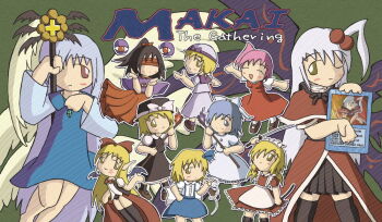 ^_^ alice_margatroid alice_margatroid_(pc-98) apron bat_wings black_dress black_hair black_hat black_ribbon black_socks blindfold blonde_hair blue_dress blue_fire blue_ribbon blue_skirt boots bow bowtie brown_boots brown_eyes brown_shoes cape capelet card closed_eyes colored_blindfold commentary_request disembodied_eye dress elis_(touhou) everyone fire flat_chest green_background grey_hair hair_bobbles hair_ornament hair_ribbon happy hat hat_ribbon highly_responsive_to_prayers holding holding_card holding_scepter holding_stick holding_sword holding_weapon index_finger_raised jewelry kamui_rera kneehighs konngara_(touhou) light_blush long_hair long_sleeves looking_ahead looking_at_another looking_back looking_to_the_side louise_(touhou) magic:_the_gathering mai_(touhou) maid maid_apron maid_headdress merchandise_available multiple_wings mystic_square neck_wrap necklace one_eye_closed outstretched_arm outstretched_arms outstretched_hand parody pentagram pentagram_tattoo pink_hair ponytail purple_capelet purple_socks purple_wings red_bow red_bowtie red_cape red_capelet red_dress red_eyes red_skirt ribbon sara_(touhou) sariel_(touhou) scarf scepter seraph shinki_(touhou) shirt shoes short_hair short_sleeves side_ponytail skirt smile socks stick sword tattoo thighs touhou touhou_(pc-98) trading_card vampire very_long_hair weapon white_dress white_hair white_hat white_scarf white_shirt white_socks white_wings wings yellow_eyes yuki_(touhou) yumeko_(touhou)