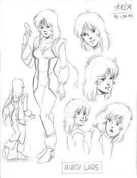 Rule 34 | 1993, breasts, female focus, highres, mimsy raas, orguss, tagme, tim eldred